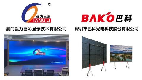 【2月深圳展】2022開年先機，哪些企業(yè)已搶先占領(lǐng)？