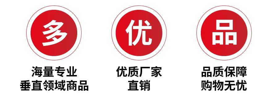 好消息！商務(wù)部印發(fā)支持外貿(mào)穩(wěn)定發(fā)展若干政策措施的通知