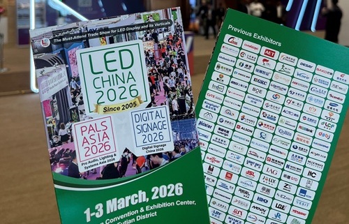 聞信 LED 展覽驚艷亮相 InfoComm Asia 2025，地推活動(dòng)精彩紛呈